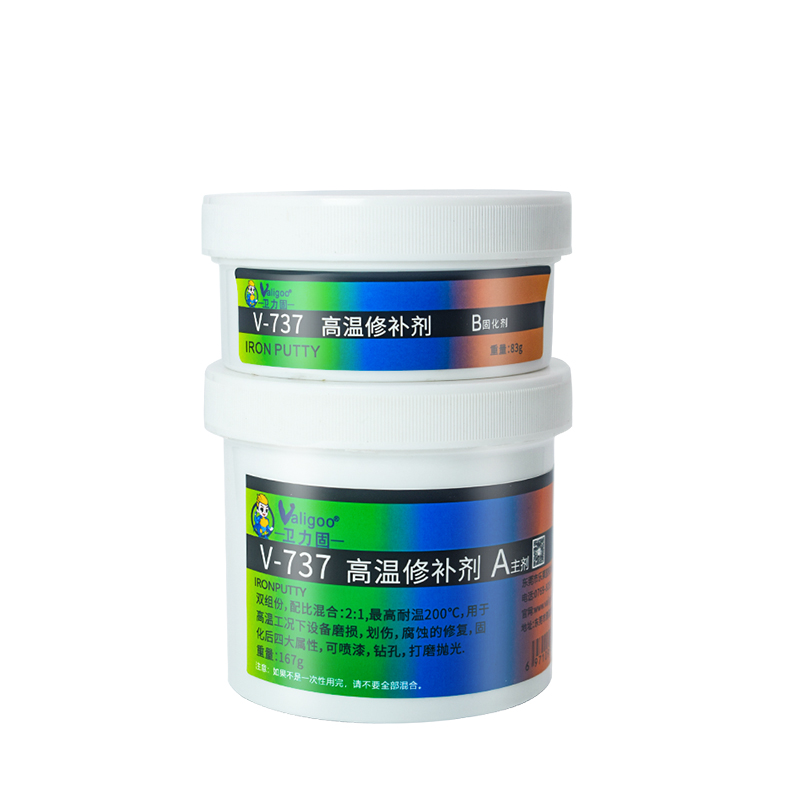 衛(wèi)力固737耐高溫修補劑