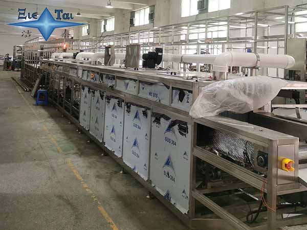 工業(yè)多槽超聲波清洗機(jī)