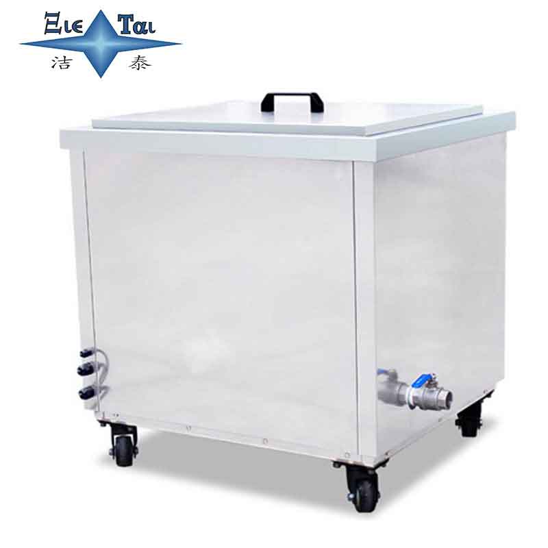 超聲波清洗機會損傷被清洗物件嗎？